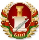 Бесплатные консультации нотариусов, приуроченные ко Дню Победы советского народа в Великой Отечественной войне 