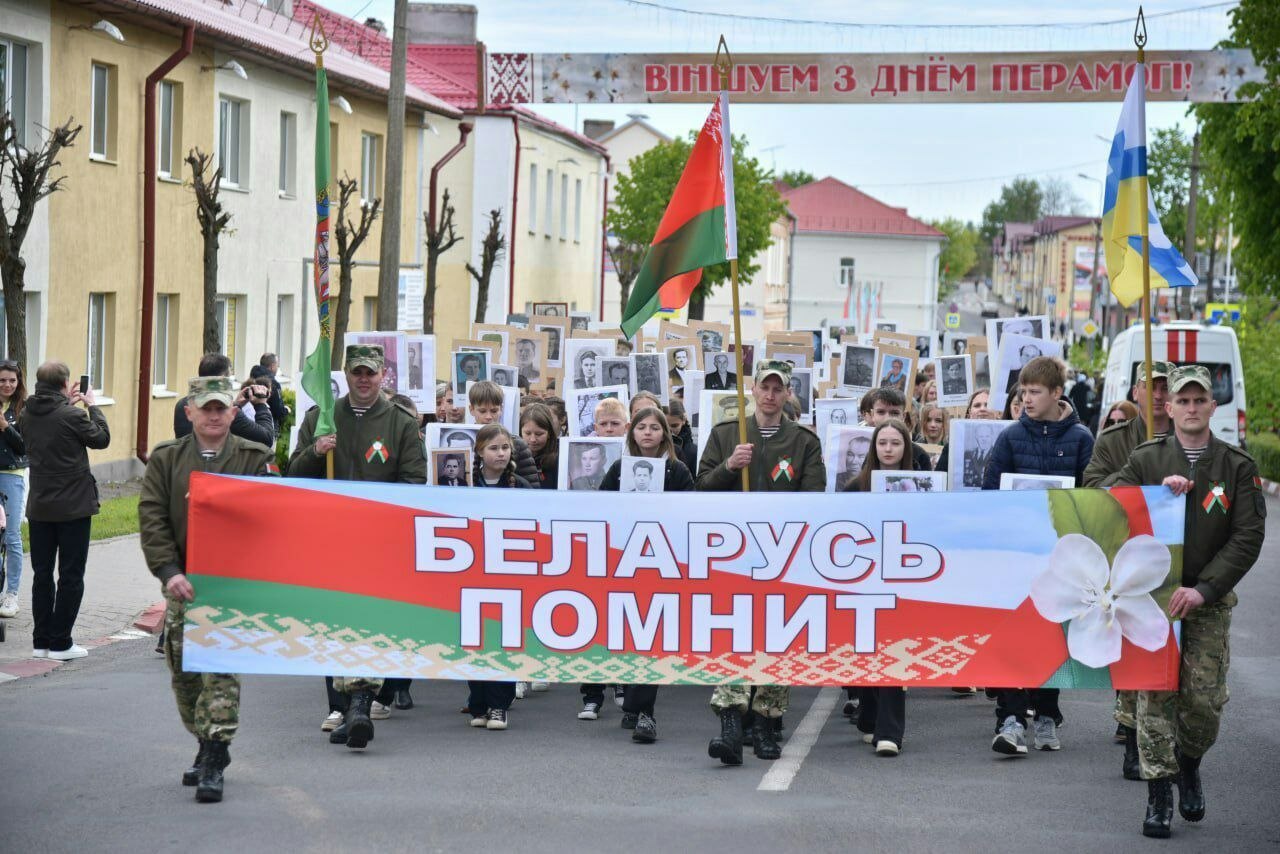 Организаторы патриотической акции 