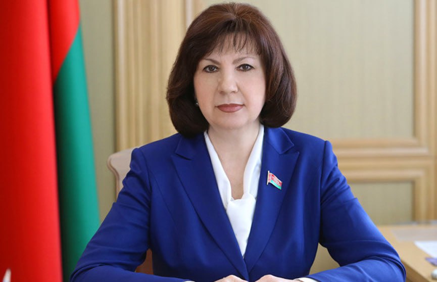 Дорогие земляки! Примите искренние поздравления с Днём народного единства! 