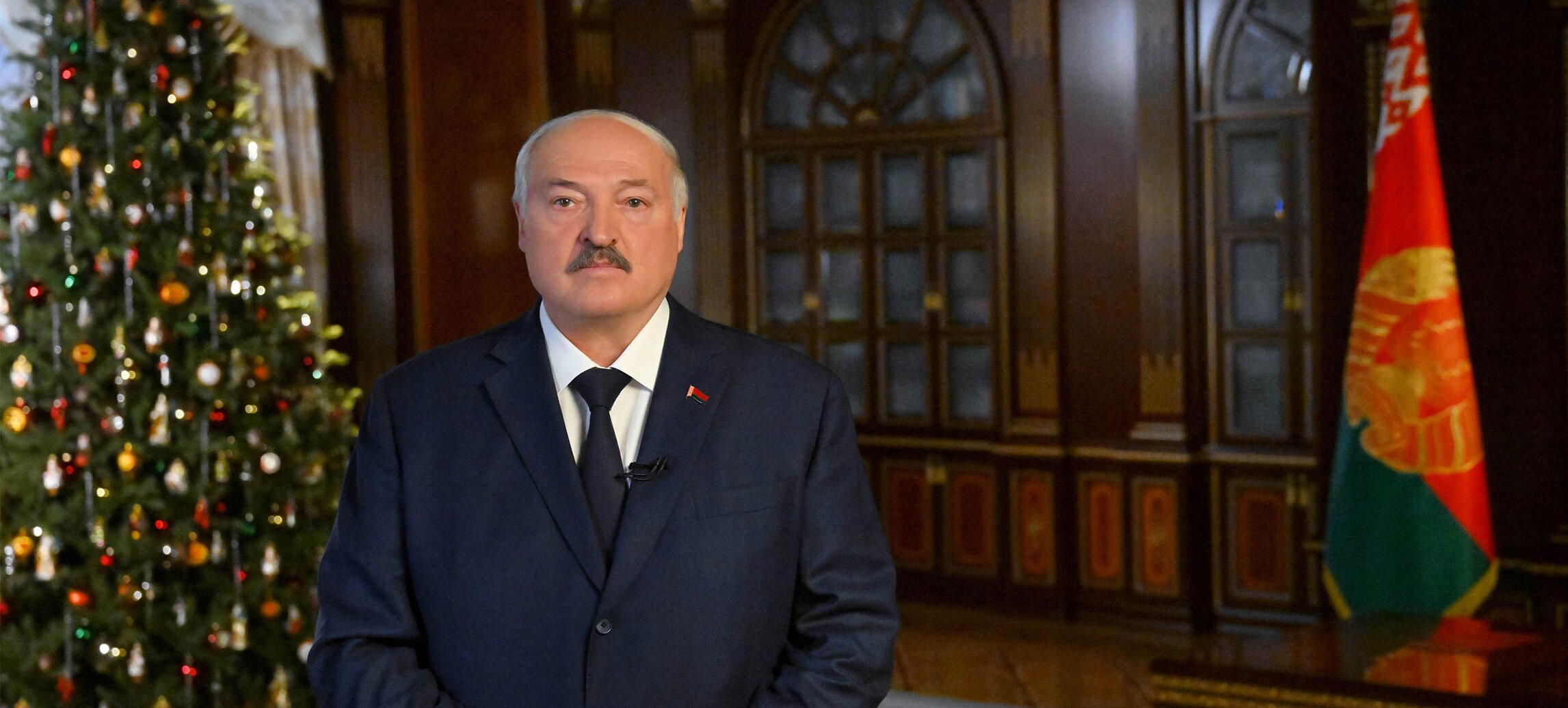 Новогоднее обращение Президента Беларуси Александра Лукашенко к белорусскому народу