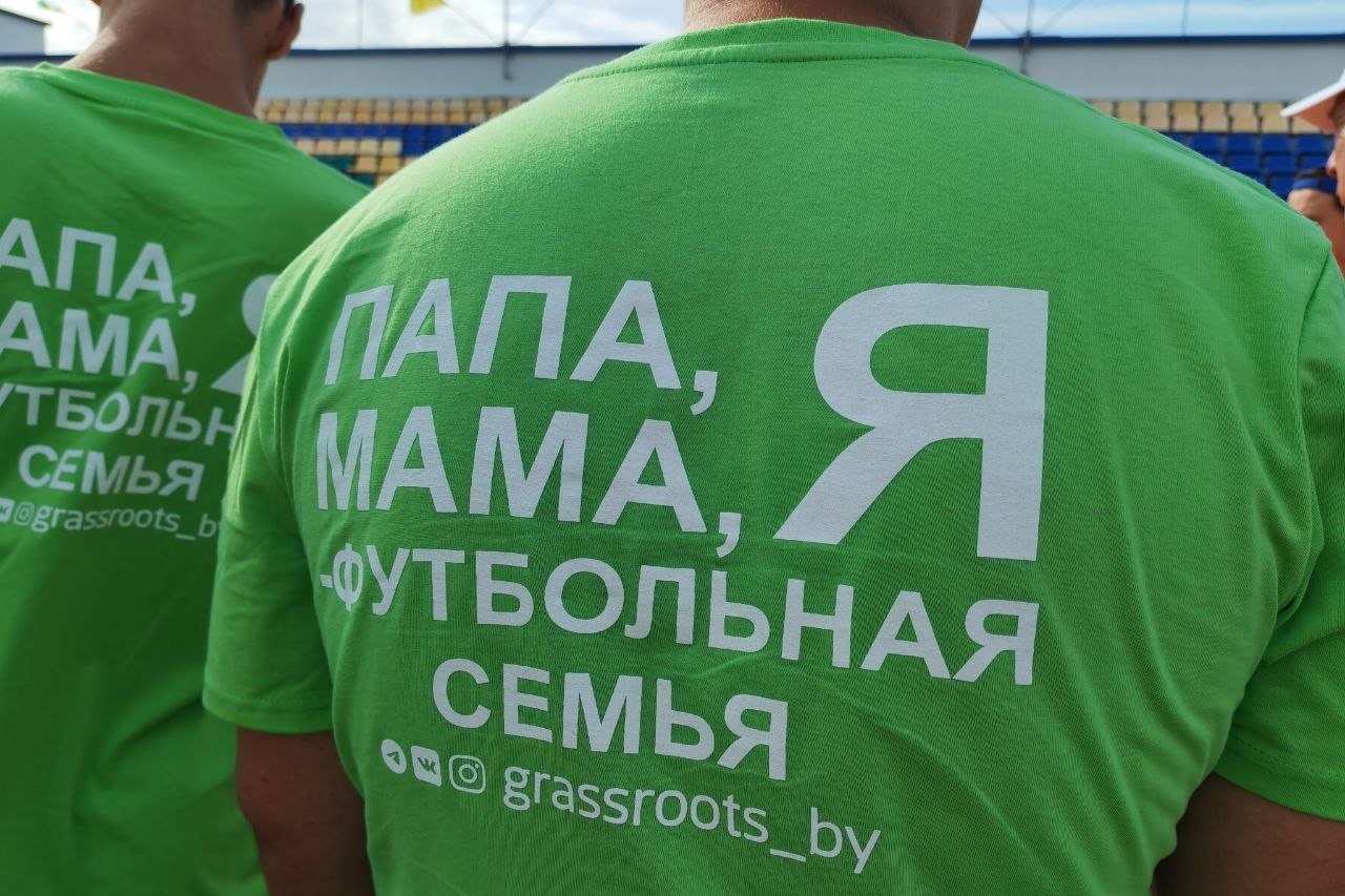 Глубокое на спорте!