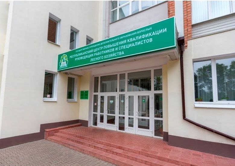 В центре внимания 
