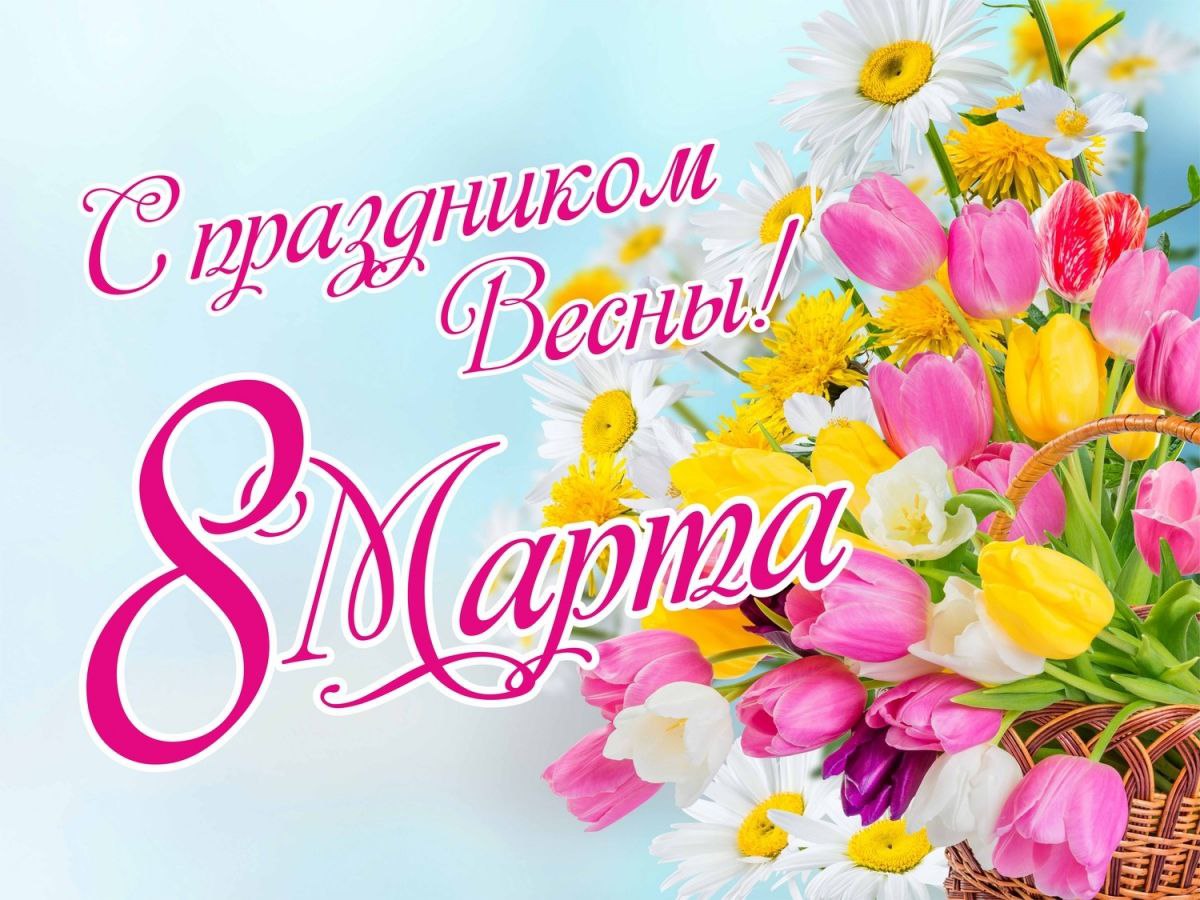 С