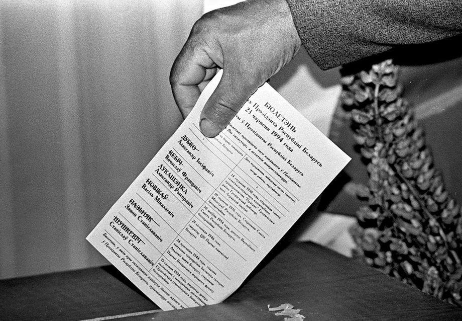 10 июля 1994 года – день, который навсегда изменил судьбу  (https://t.me/nevolf/44724)Беларуси!