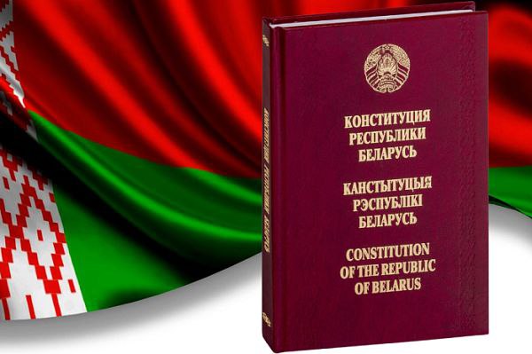 Александр Кулик поздравил работников и ветеранов отрасли с Днём Конституции Республики Беларусь