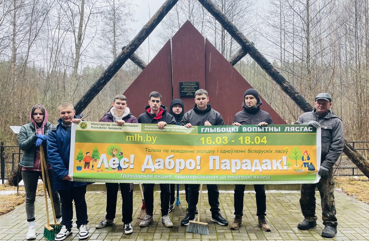 Честь и долг — не просто слова, а дело. Спасибо за сохранение исторической памяти!