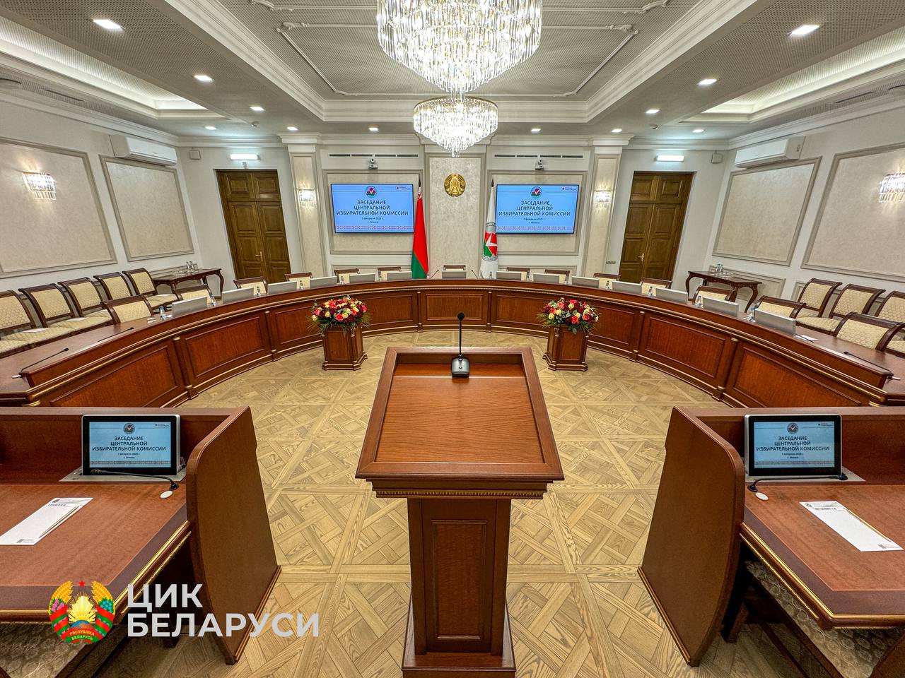 ЦИК Беларуси утвердил итоги выборов Президента Республики Беларусь.