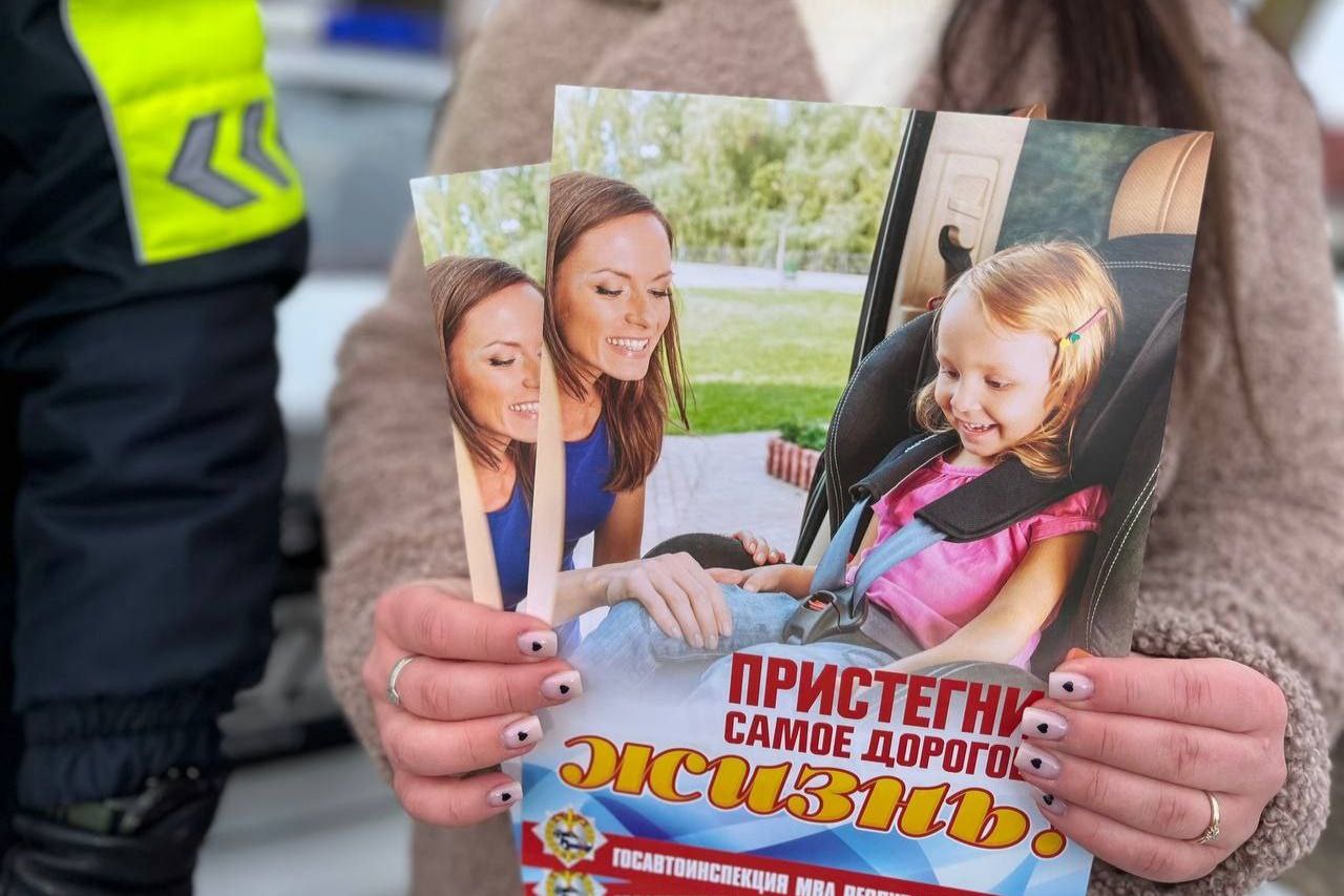 АИ с 17 по 21 февраля проведет республиканскую профилактическую акцию 
