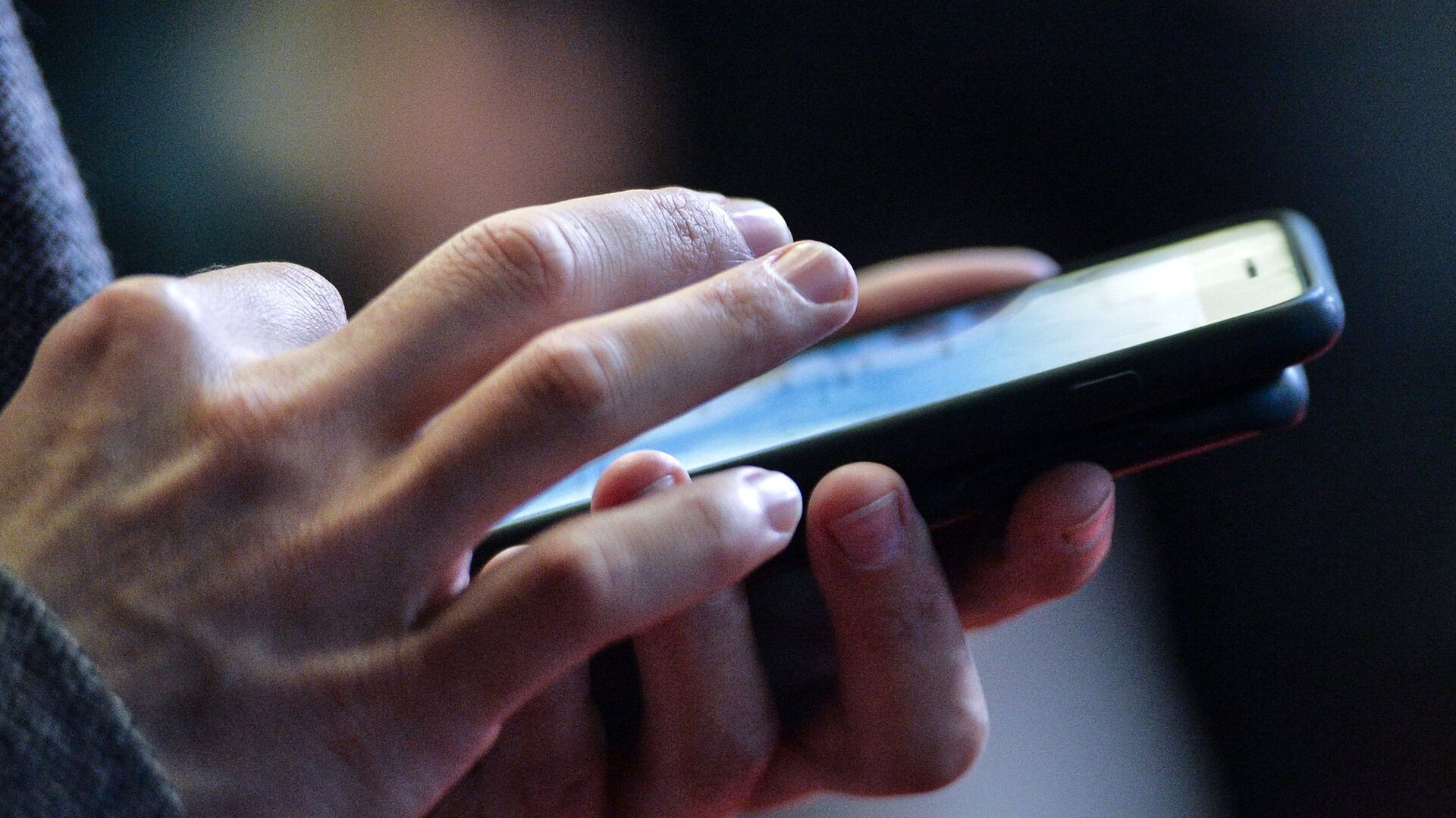 БЕЛОРУСАМ НАЧАЛИ ПРИХОДИТЬ SMS-УВЕДОМЛЕНИЯ О ЗАПРЕТАХ НА ПОСЕЩЕНИЕ ЛЕСОВ
