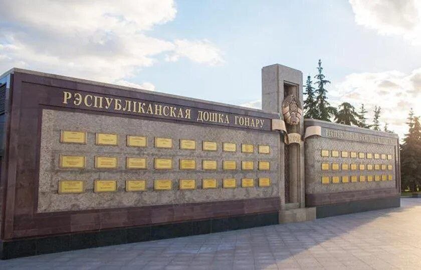 Равнение на лучших!