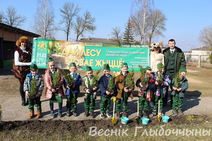 Республиканская акция Министерства лесного хозяйства «Дай лесу новае жыццё!» стартовала в Глубокском районе