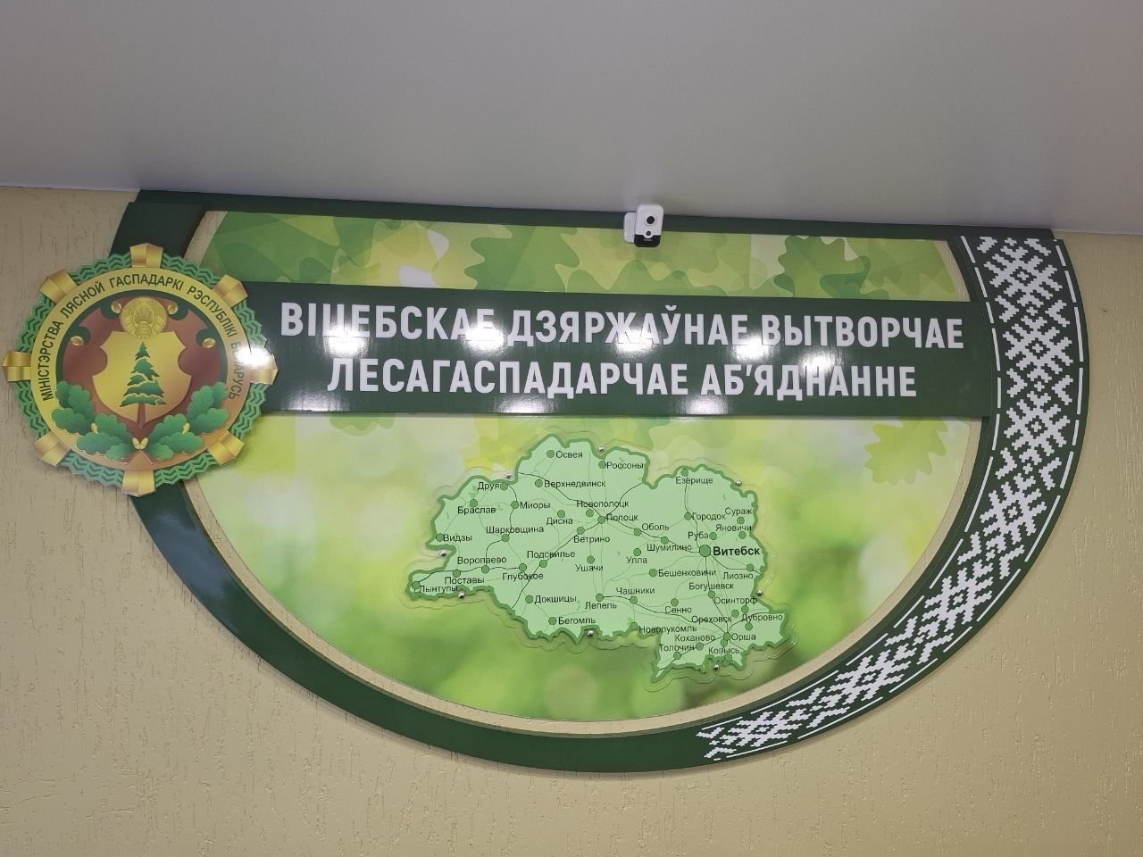 ДЛЯ АБИТУРИЕНТОВ И ИХ РОДИТЕЛЕЙ