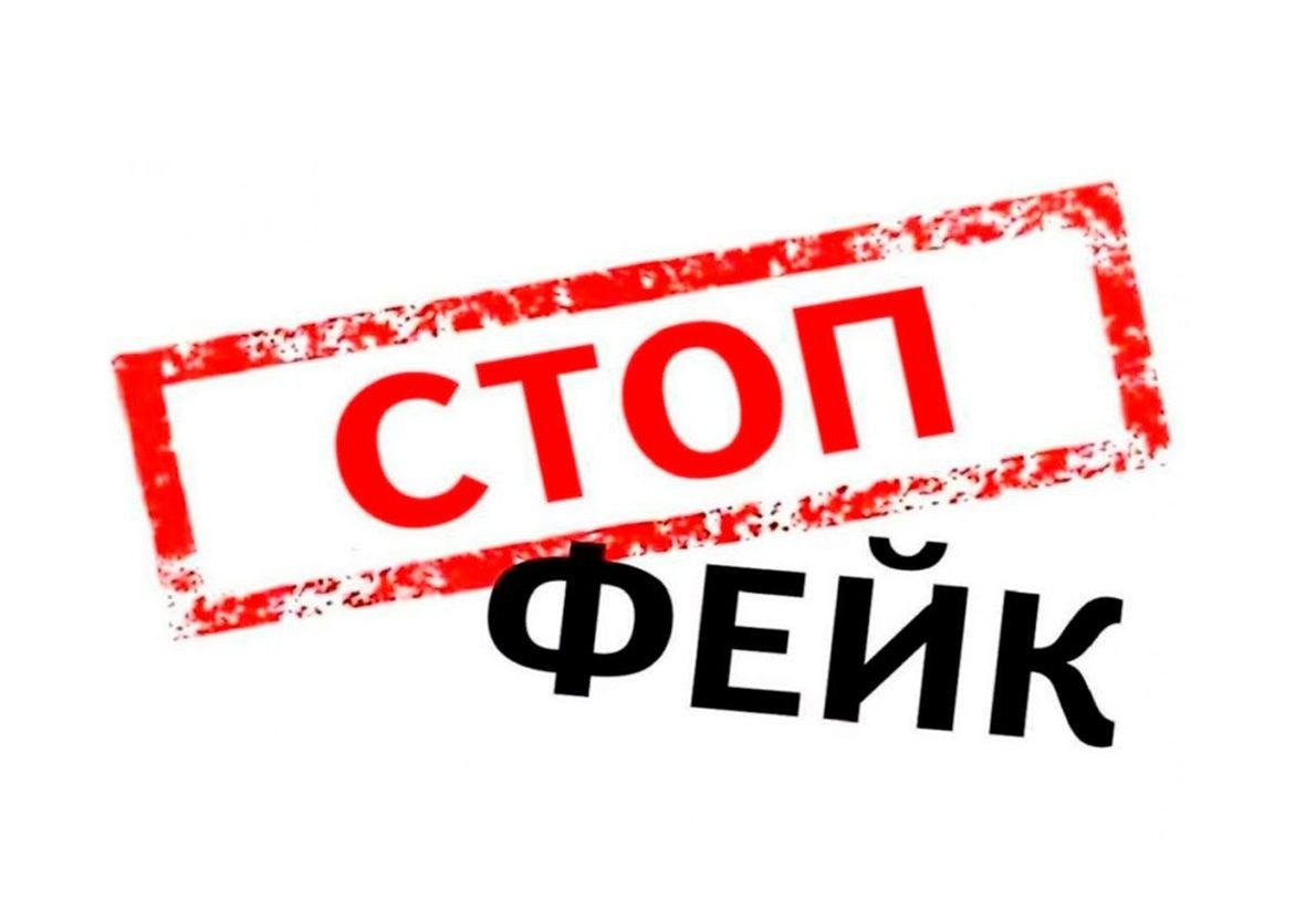 Звонки от 'псевдоруководителей' продолжают поступать работникам отрасли 