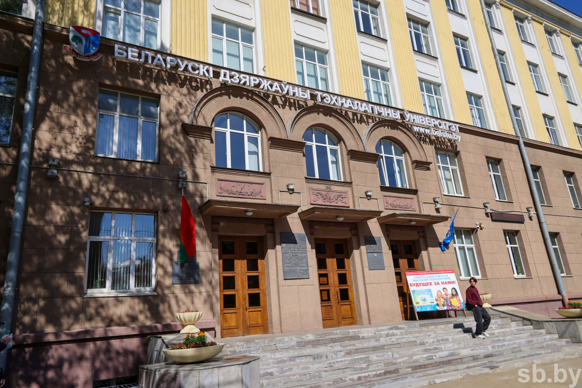 День открытых дверей в БГТУ - 2025